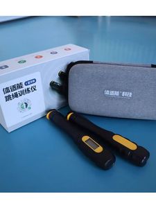 体育考试跳绳训练绳 6mm
